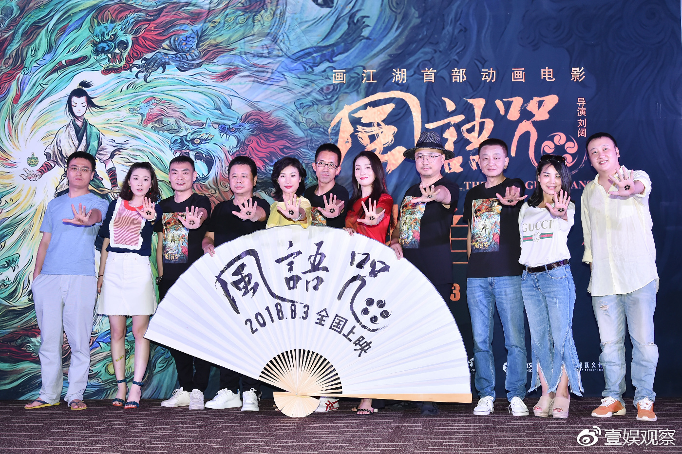 自评59分,但斯皮尔伯格来了也不行|斯皮尔伯格|张轶弢|刘阔_新浪新闻