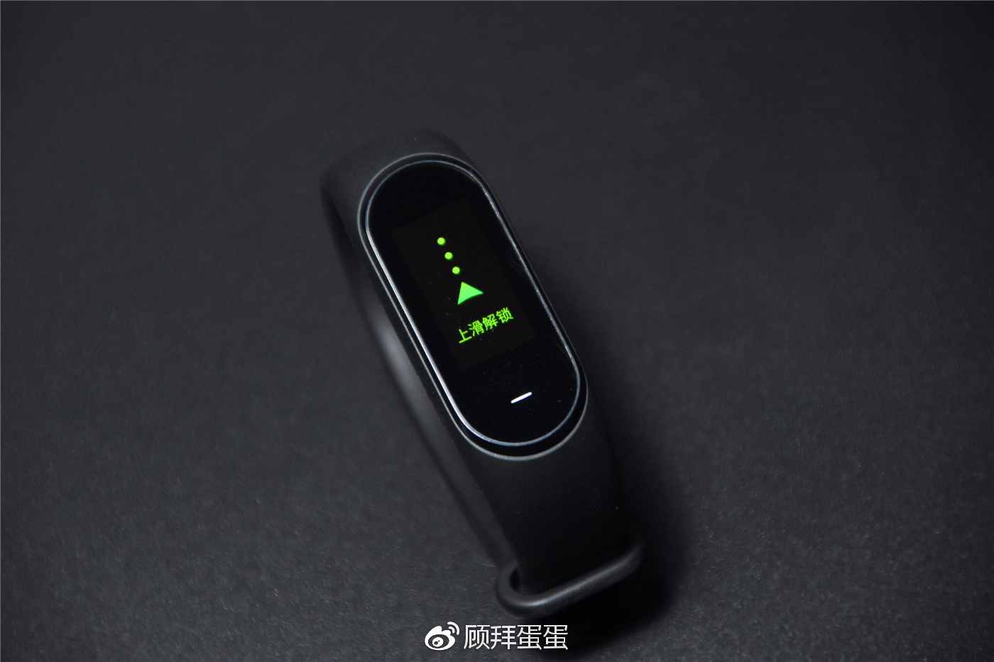 即是公交卡又是门禁卡,黑加手环深度评测