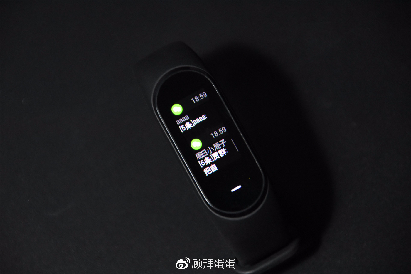 即是公交卡又是门禁卡,黑加手环深度评测