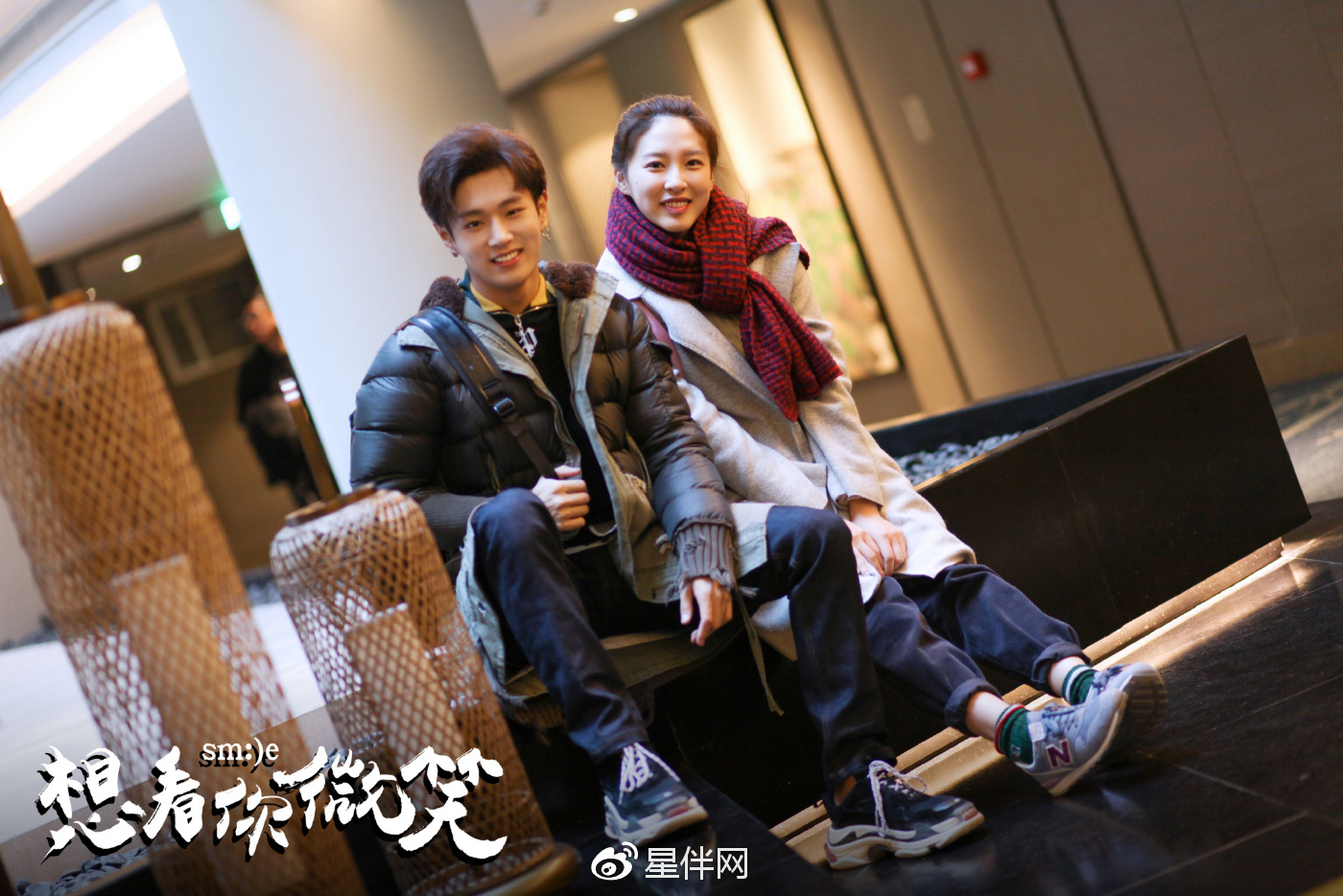 想看你微笑高甜收官李汶翰跻身新晋国欠男友