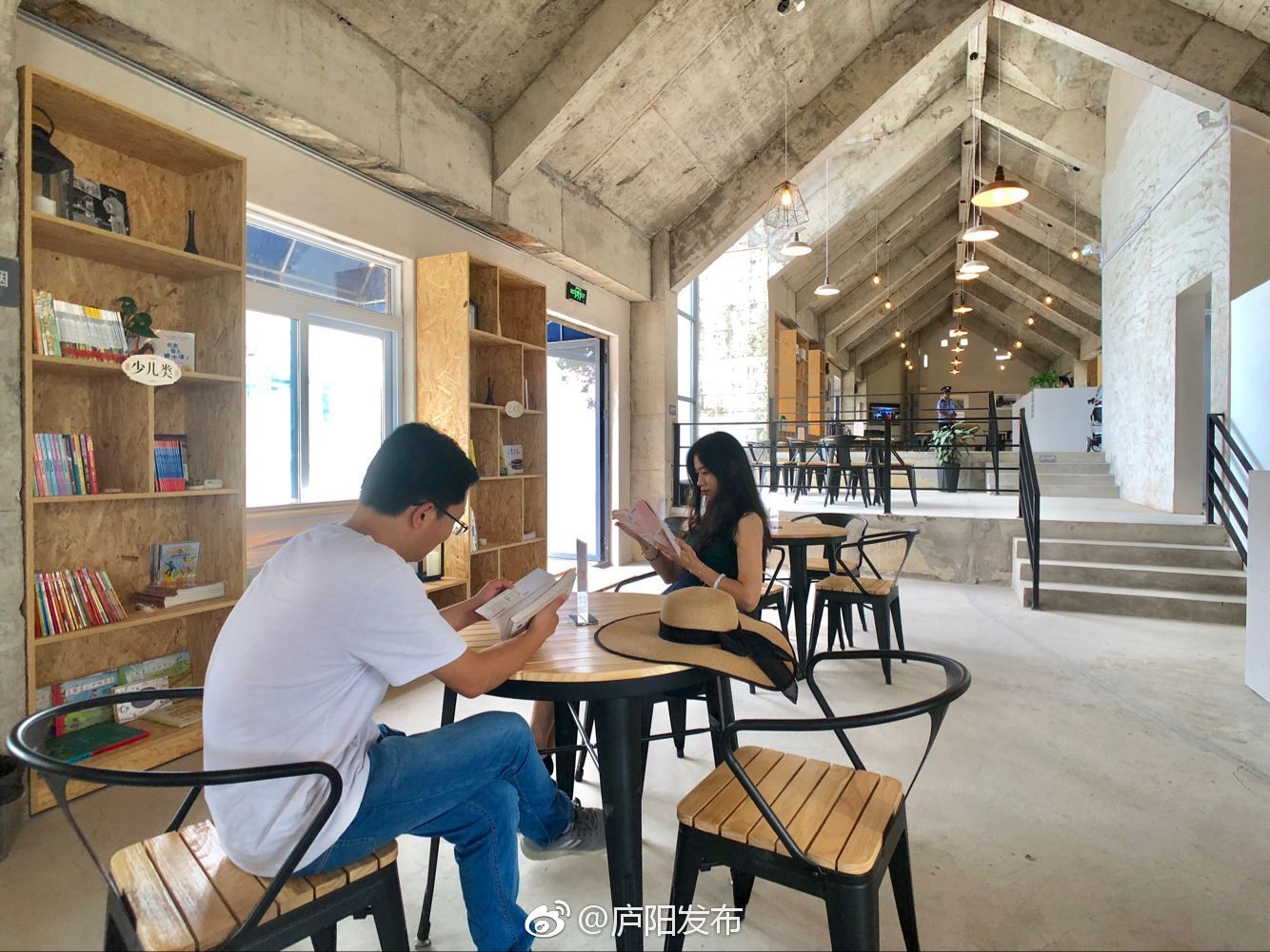 省级旅游小镇三十岗乡启用"最艺术"游客服务中心