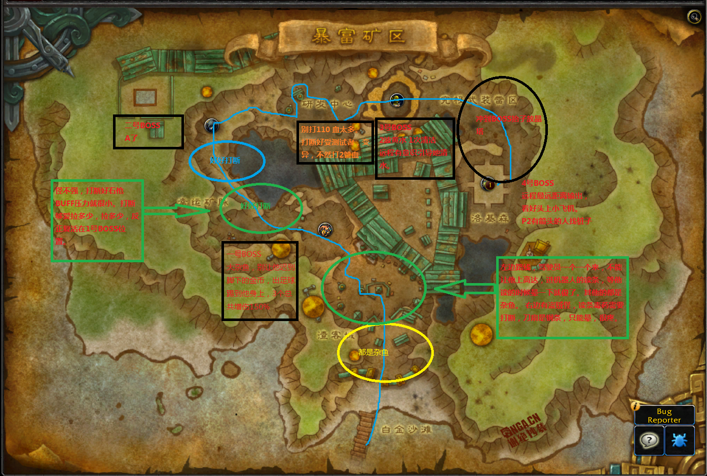 0前瞻:地下城一句话攻略及大米线路参考,干货满满!