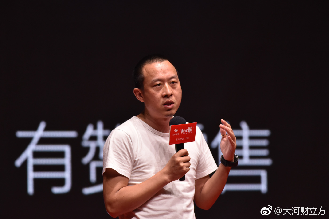 有赞ceo白鸦:社交网络将要成为最大的消费场景