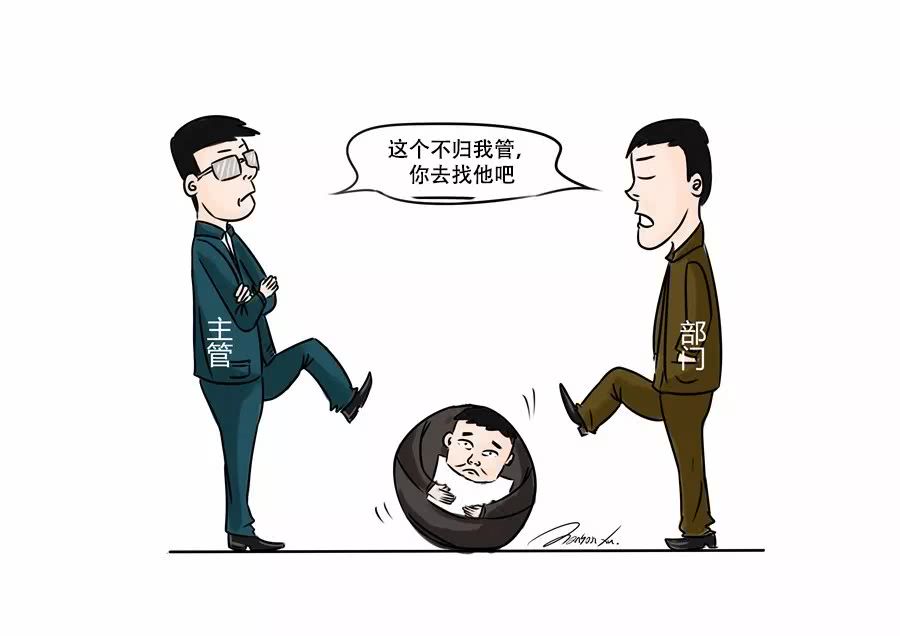 别再抱怨,相比得过且过,你值得更好的人生