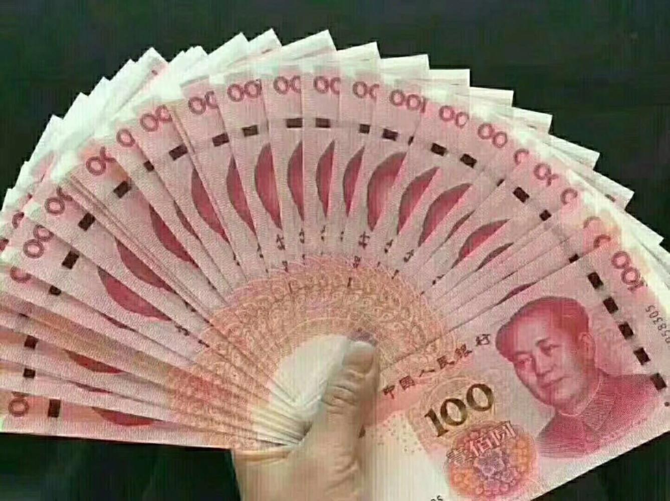 家财万贯, 子女有福更有钱