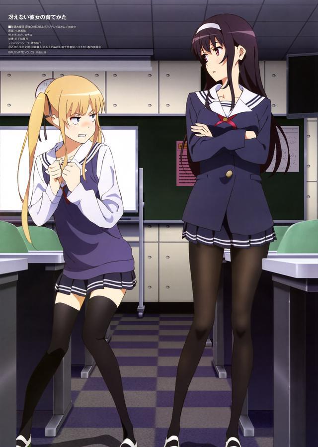 龙泉seo推广优化