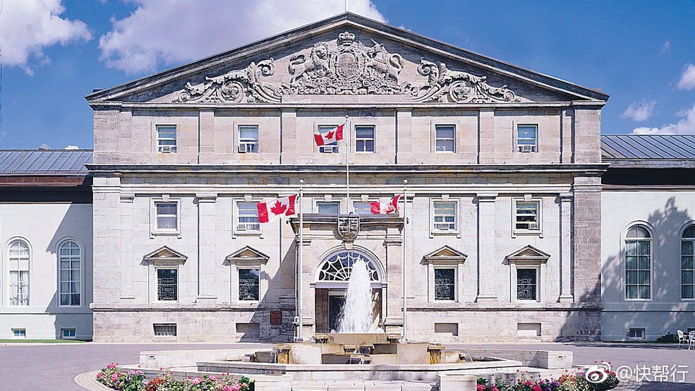 加拿大总督府rideauhall也叫丽多厅位于加拿大首都渥太华