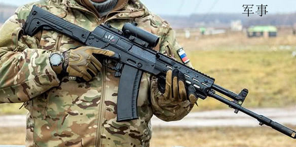 ak系列的步枪改进创新后叫ak12,到底有什么区别?