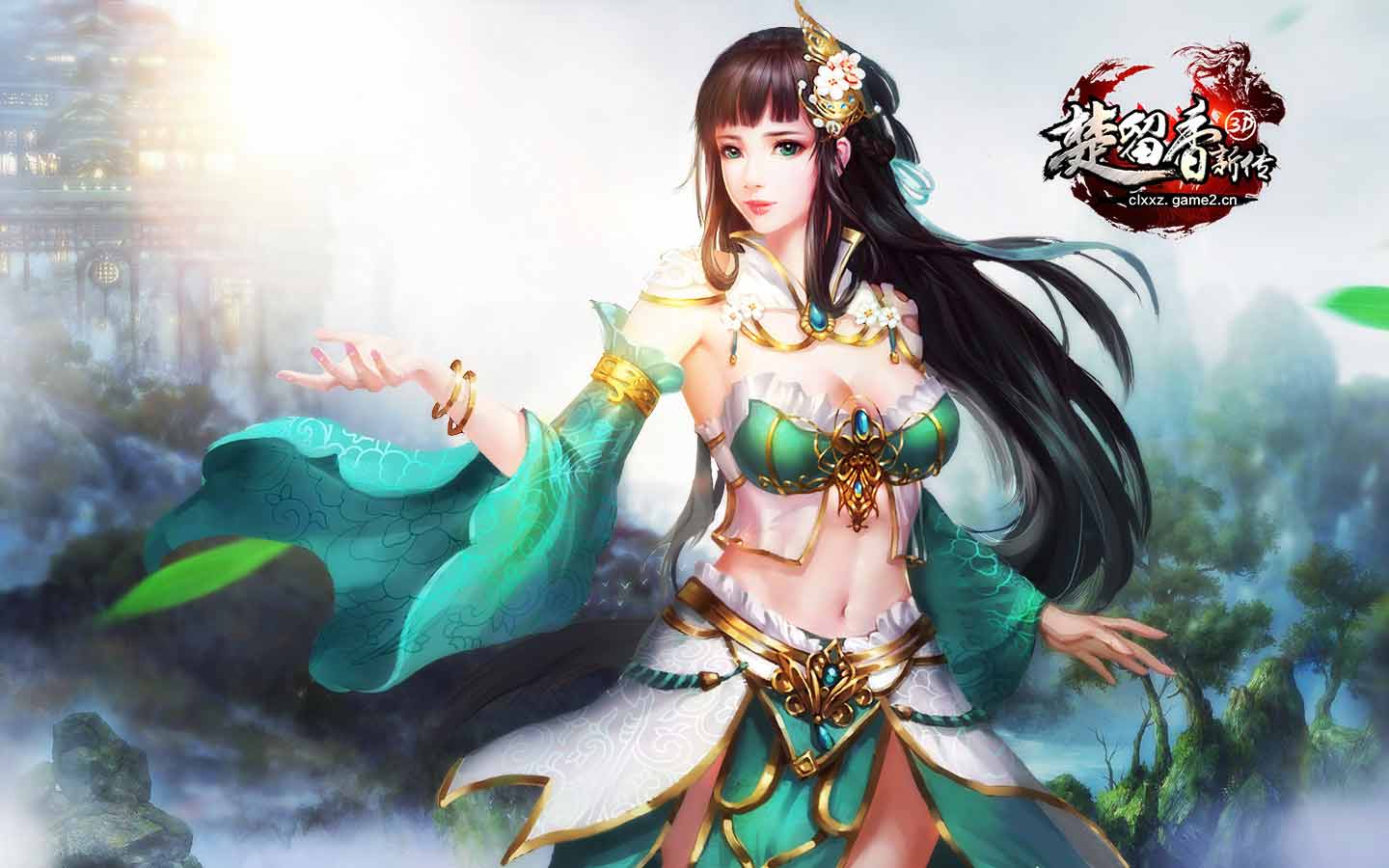 楚留香6月8进行更新