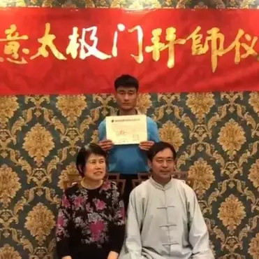 马保国也收散打徒弟!传武大师组团曲线抗击格斗狂人