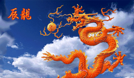 明天二月二龙抬头送你22条会动的龙见者有福