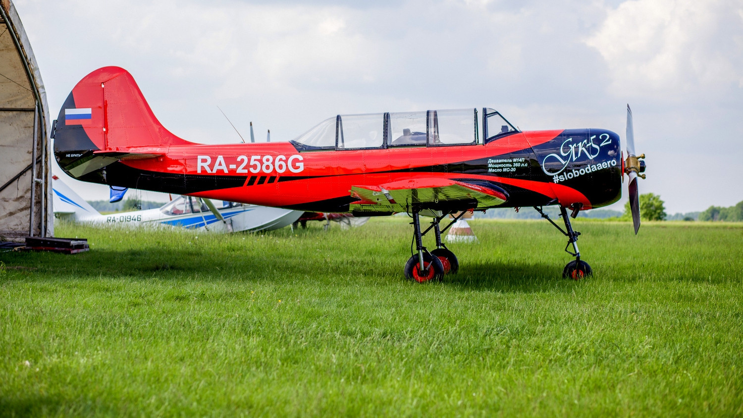 苏联/俄罗斯的雅克-52型活塞式螺旋桨教练机,他们飞行员由此起步|教练