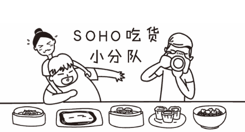 上下九隐藏菜单:猪脚姜一条街网友:一定要去尝尝