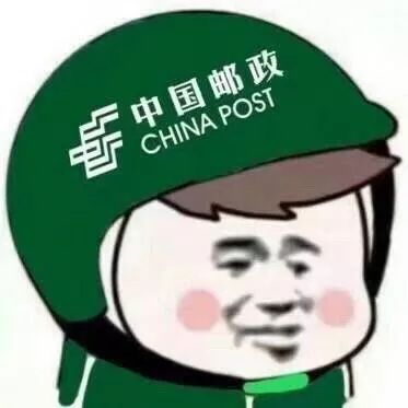 当下最流行的外卖头像