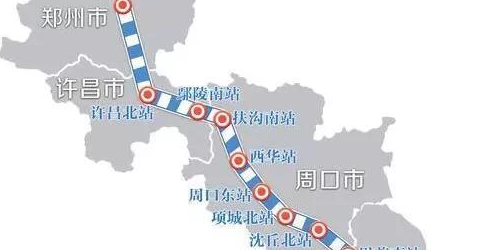 河南郑州打造米字形高铁,目前已经开通高铁的