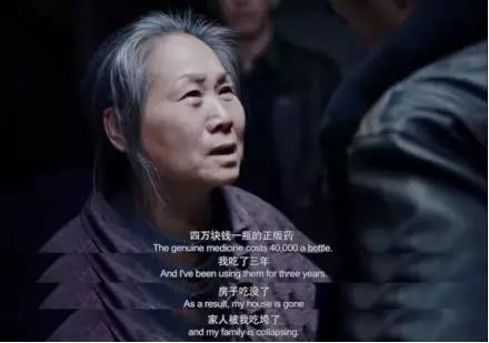 《药神》上映后14种抗癌药降价,南京限制企业