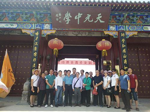 江西赣州谢文淦义工团走进商丘虞城郭土楼村感