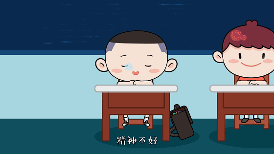 幽默,博学,认真,公平排前四位