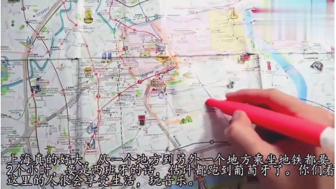 西班牙妹子游中国:来之前认为贫穷落后,来后感