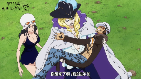 海贼王:5大公主抱,山治一人独占3席,还有一对的cp就这么定下