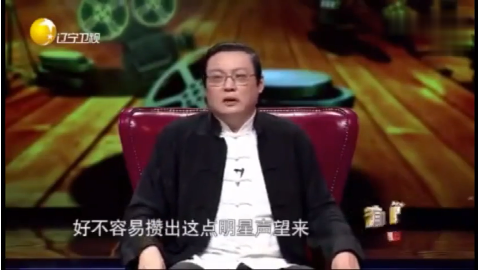 崔永元梁宏达现场斗嘴,老梁这反应速度还有谁