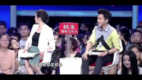 三军仪仗队军人参加非诚勿扰12位女嘉宾直接