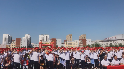 黑龙江省大庆市肇州二中成人礼仪式——善朝教育刘珑老师