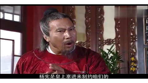 朱元璋:胡惟庸践踏圣旨,朱元璋只说了四个字,注定杨宪身死族灭