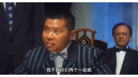 高傲已经不赌钱了 赌双手 赌神照样跟 怕你的人就不是赌神 高傲已经不赌钱了 赌双手 赌神照样跟 怕你的人就不是赌神