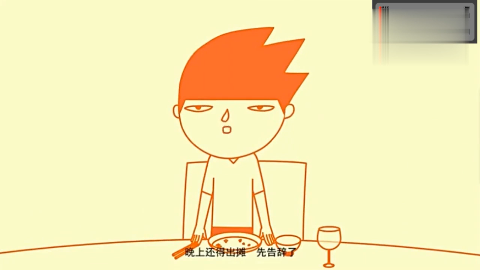 《禽兽超人》同学聚会上否否卖煎饼被耻笑