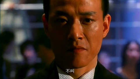 赌神这次跟仇笑痴决战,带上斗地主的配音,真是绝了