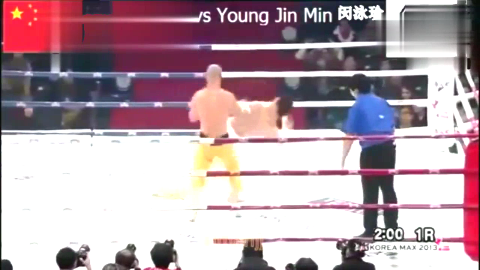 韩国男团观看中国抖音武术表演, 全场惊呆看完