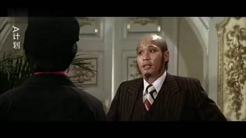 a计划马如龙酒店抓逃犯遭到反抗大打出手把客人都吓跑了