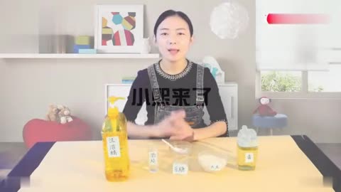 教你用大米自制老鼠药比买来的效果好多了家中