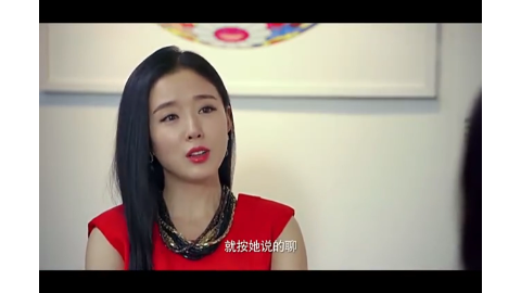 废柴兄弟最美的女老板一出场就秒了兰菲太有气质了