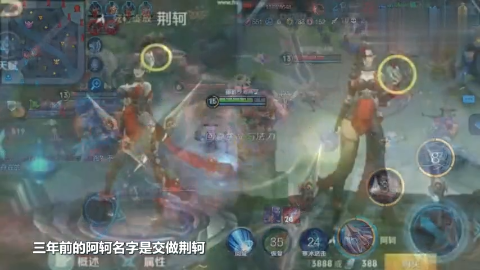 王者荣耀:当这4个英雄黑化,只有王昭君变得无