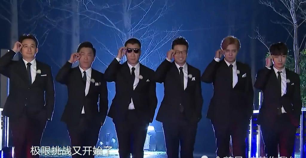极限男人帮简介孙红雷最低调,罗志祥最霸气,导演却是最搞笑的