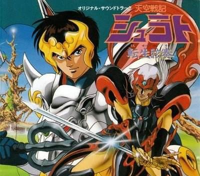 日本动画公司"龙之子"带给我们的经典动画片,肯定有你看过的