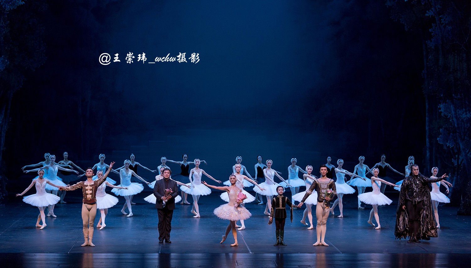 中央芭蕾舞团在国家大剧院演出古典芭蕾舞剧“天鹅湖”