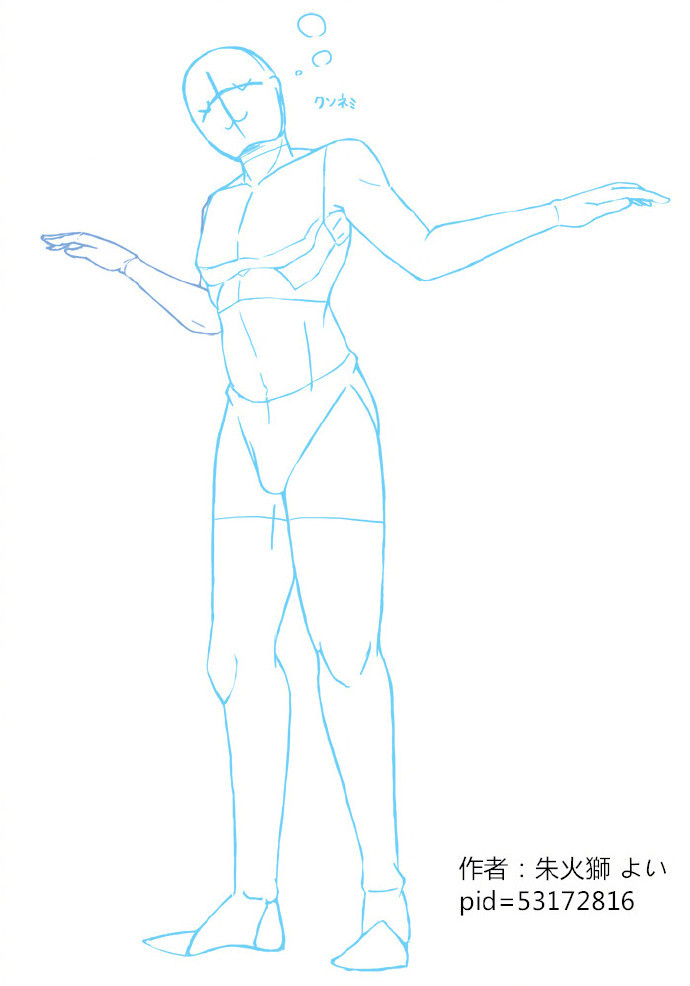 套牛游戏手机版