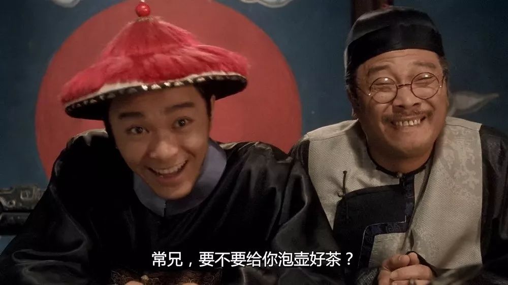 芝麻官》再仔细听一下这段的粤语声道,因为字幕也没有显示出"马骝搣"