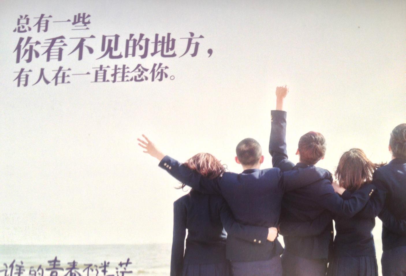 机会不一定在远方