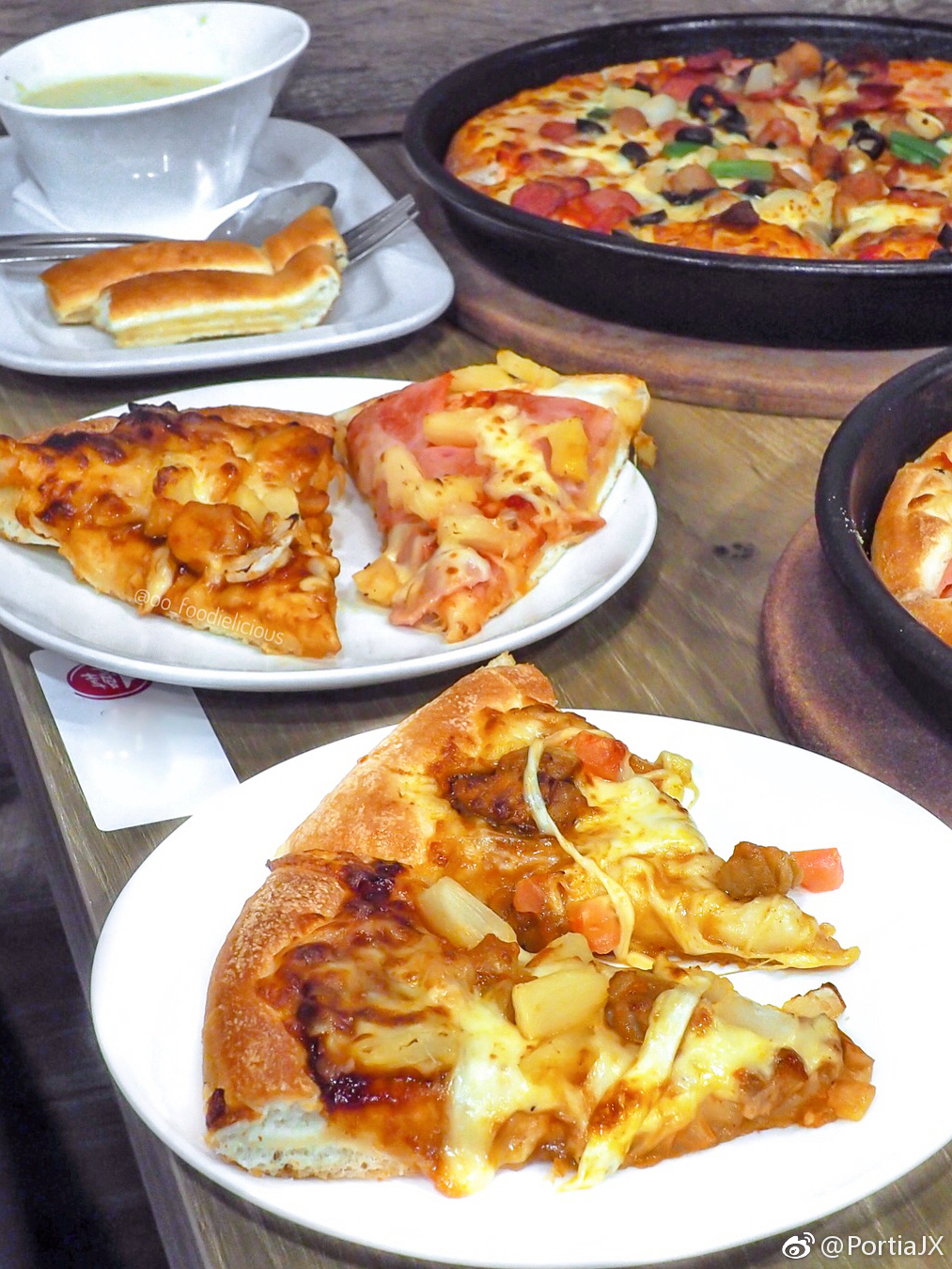 必胜客披萨自助餐