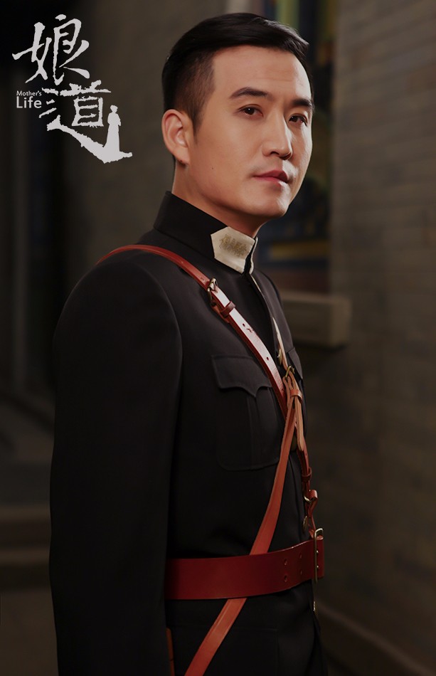 《娘道》热播 演员马赫收获"高人气"