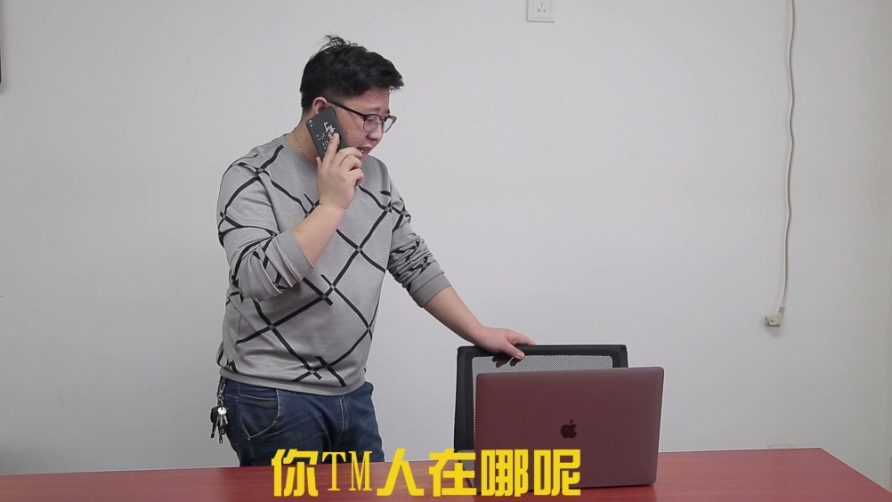 换工作就是让老板都不知道~搞笑视频