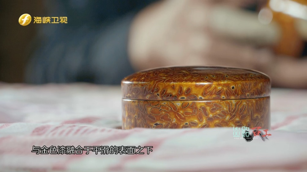 【看加长版《大漆彰髹之虫咬金》,全方位了解中国古老漆饰技法的神