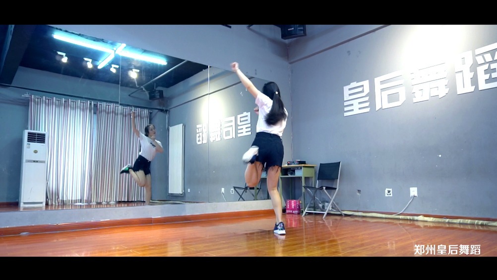 魔性泰山舞教学来啦!注意了哦,这是镜面的~隔