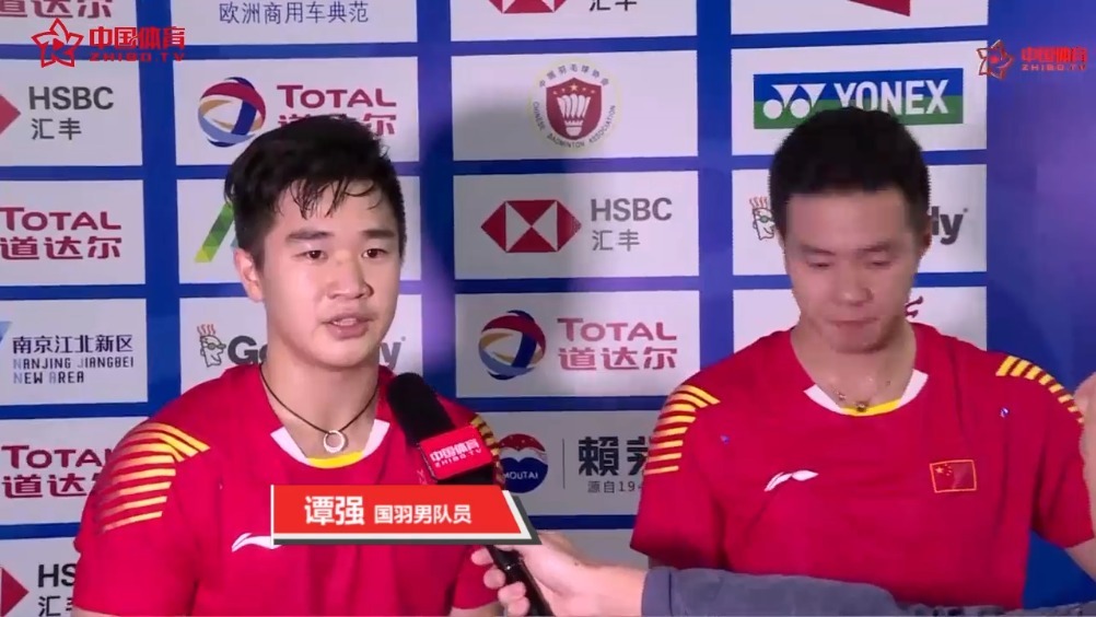 2018汤尤杯 《中国体育》直播带你直击 汤尤杯