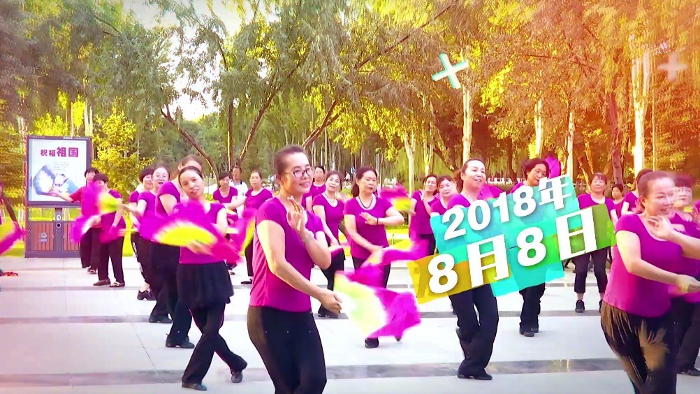 西虹市首富 精彩片段:王多鱼脂肪险掀全民健身