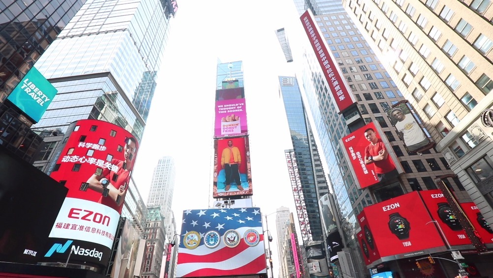 恭喜@虎牙不求人 @晚玉阿 @快手小抠脚 登上